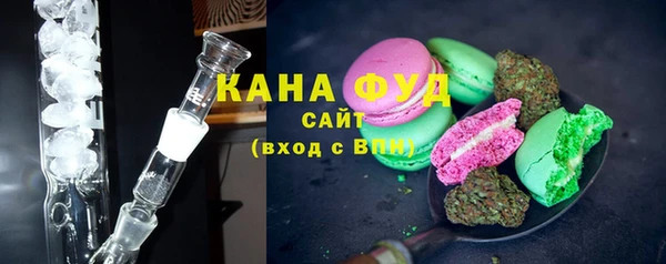 прущие крисы Билибино