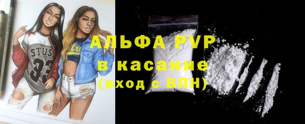 гидропоника Магадан