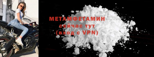 мдпв Медвежьегорск