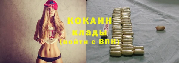 прущая мука Медногорск