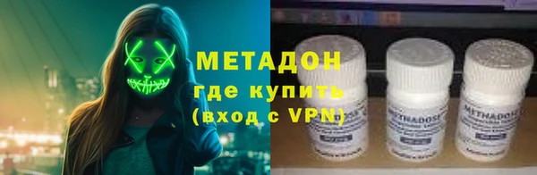 мдпв Медвежьегорск