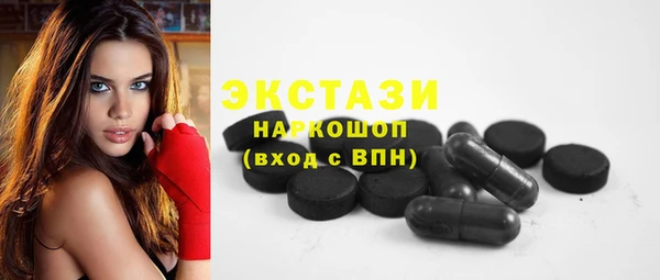 apvp Бикин