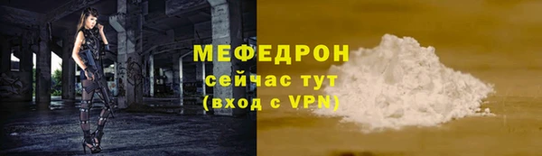 мдпв Медвежьегорск