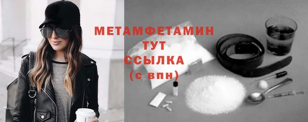 мдпв Медвежьегорск