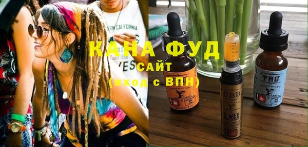 прущая мука Медногорск