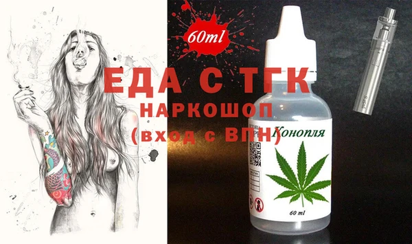мдпв Медвежьегорск