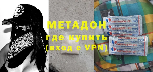 твердый Магас