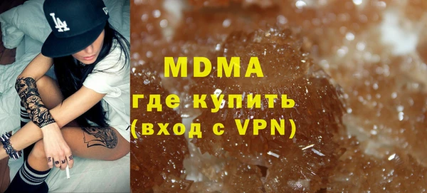мдпв Медвежьегорск