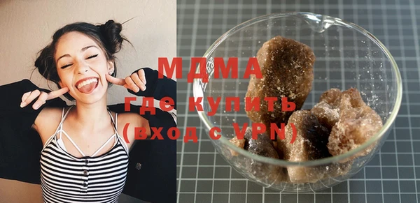прущие крисы Билибино