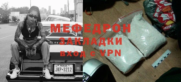 apvp Бикин