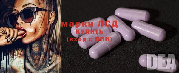 мдпв Медвежьегорск