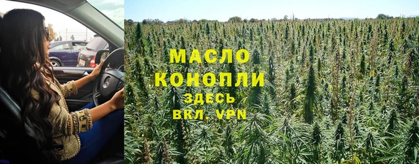 мдпв Медвежьегорск
